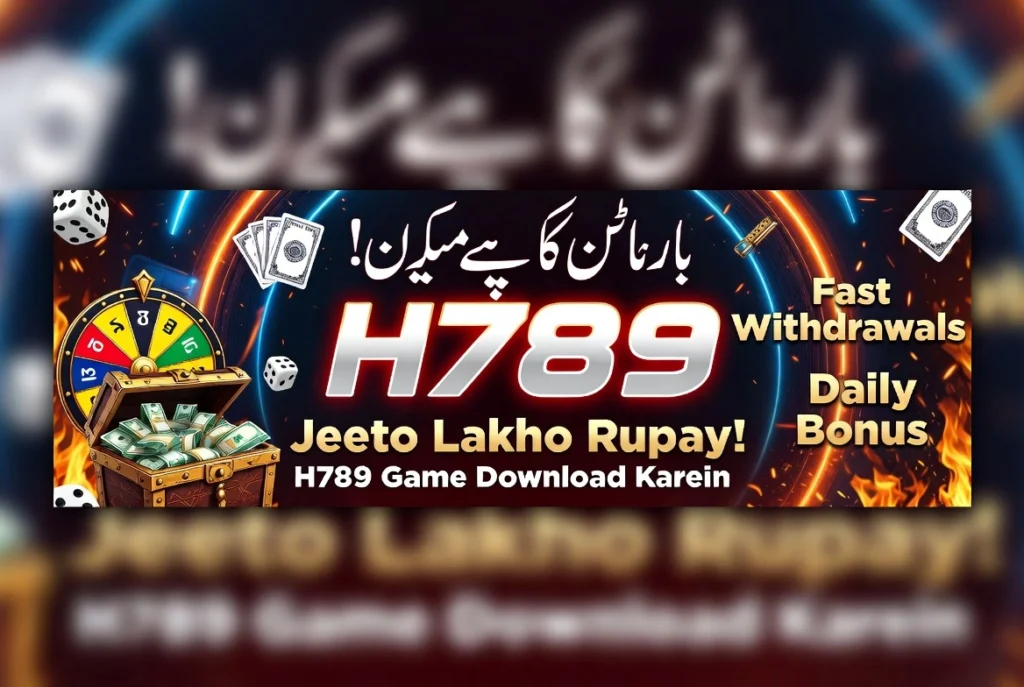 H789 Game