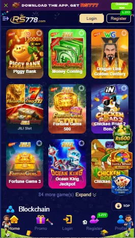 RS7788 Game